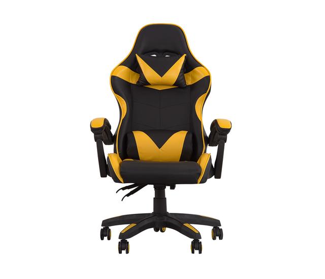 Silla gamer Figther - Amarillo