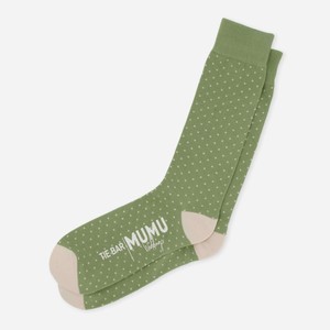 Mumu Weddings - Seaside Dot Moss Green Dress Sock